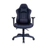Cooler Master Caliber E1 Black