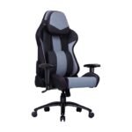 Cooler Master Caliber R3 Black
