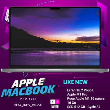 Apple 16 MacBook Pro M1 2021 (MDM)
