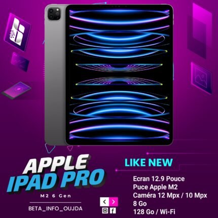 Apple iPad Pro 12.9″M2 (6ᵉ génération)