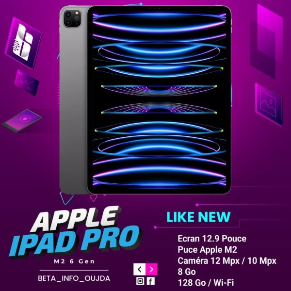 Apple iPad Pro 12.9″M2 (6ᵉ génération)