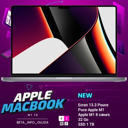 MacBook Pro 13 ( M1 / 32 RAM / 1 TB )