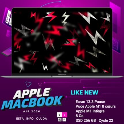 MacBook Air (M1, 2020)