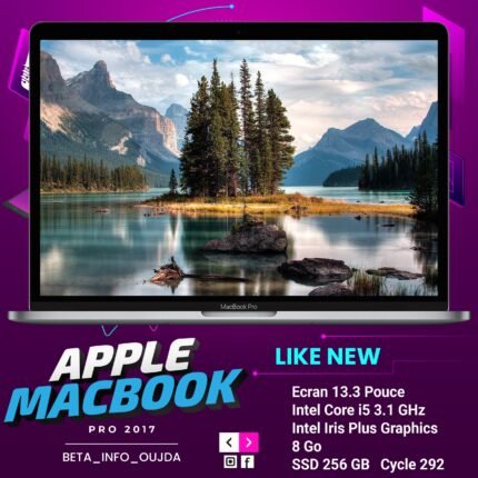 MacBook Pro Touch Bar 13″ Retina (2017) – Core i5 3.1 GHz